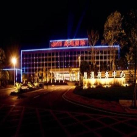 Hotel Suntown International Center Changsha Zewnętrze zdjęcie